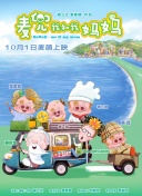 91免费永久国产在线观看
